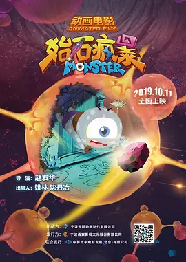 露奶视频