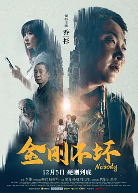 露奶视频